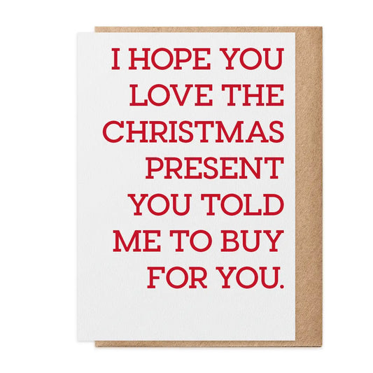 Christmas Present - Greeting Card